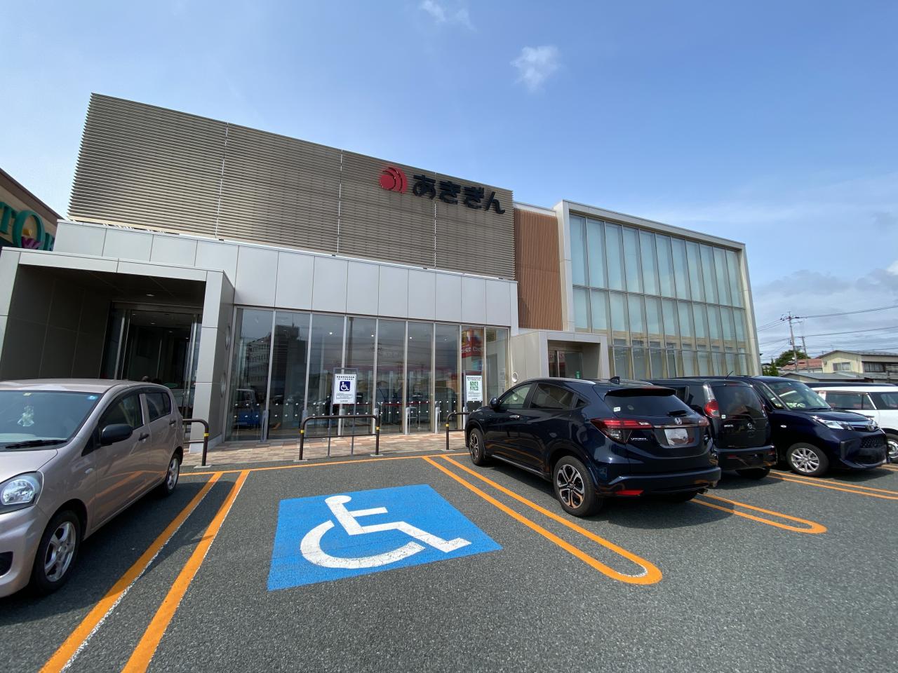 (株)秋田銀行 能代南支店