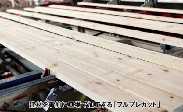 新築戸建 秋田市仁井田蕗見町7-44 JR羽越本線羽後牛島駅 2,350万円
