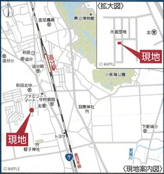 新築戸建 秋田市下新城中野字街道端西241-323 JR奥羽本線追分駅 1,750万円