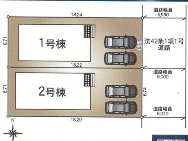 新築戸建 秋田市下新城中野字街道端西241-323 JR奥羽本線追分駅 1,750万円