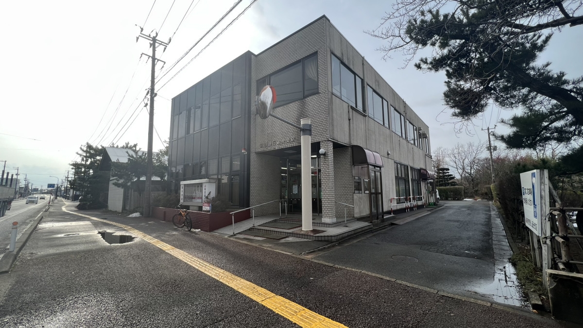 (株)秋田銀行 追分支店