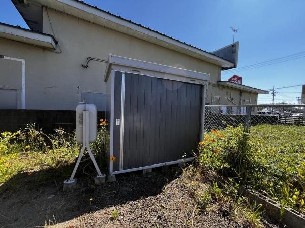 1948　能代市字寿域長根 収納 