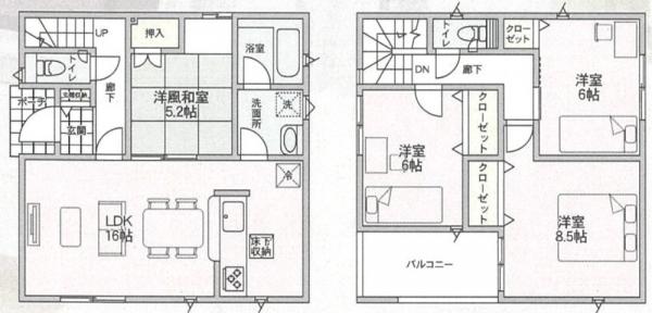 新築戸建 秋田市牛島東４丁目4-9 JR羽越本線羽後牛島駅 2,550万円