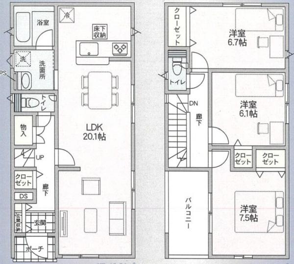 新築戸建 秋田市千秋中島町19-24 JR奥羽本線秋田駅 2,450万円