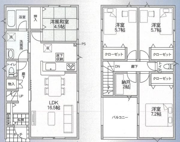 新築戸建 秋田市将軍野南５丁目8-24 JR奥羽本線土崎駅 2,390万円