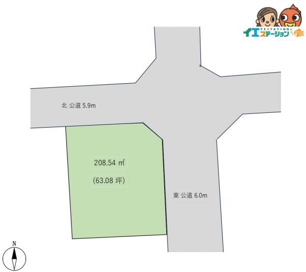 土地 秋田市広面字大巻 JR奥羽本線秋田駅 1,550万円