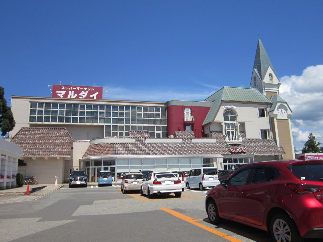 (株)マルダイ 牛島店