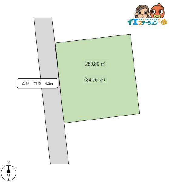 土地 秋田市泉南３丁目 駅 2,200万円