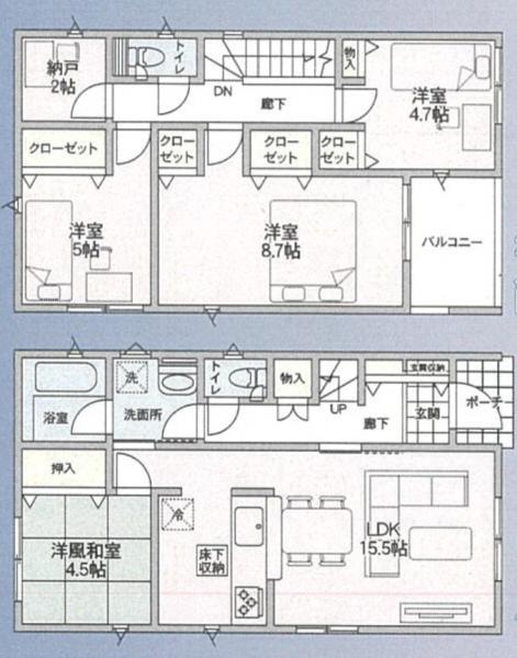新築戸建 秋田市新藤田字高梨台8-12 JR奥羽本線泉外旭川駅 2,150万円
