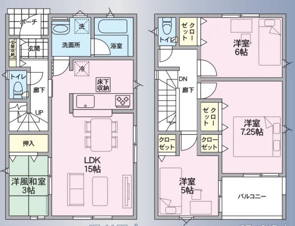 新築戸建 秋田市御野場５丁目5-5 JR奥羽本線四ッ小屋駅 2,150万円
