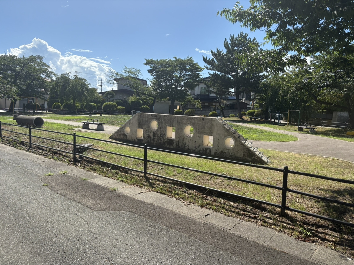 保戸野桜町街区公園