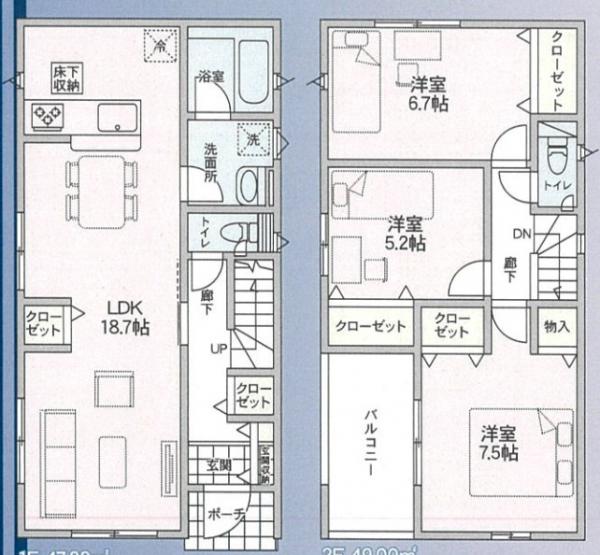 新築戸建 秋田市茨島４丁目9 JR羽越本線羽後牛島駅 2,150万円