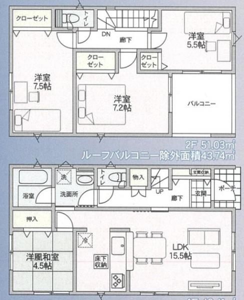 新築戸建 秋田市金足追分字海老穴210-9 JR奥羽本線追分駅 1,850万円