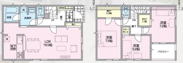 新築戸建 秋田市仁井田福島１丁目2-15 JR羽越本線羽後牛島駅 2,150万円