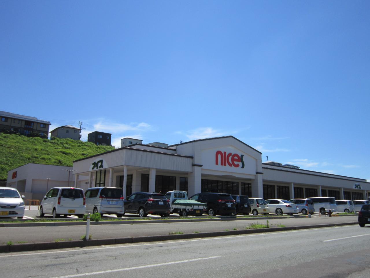 （株）ナイス 山手台店