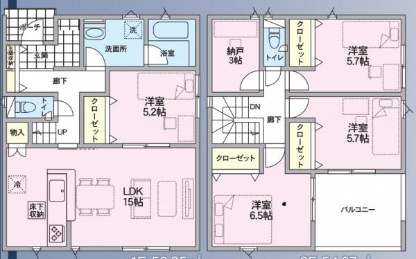 新築戸建 秋田市外旭川八柳３丁目2-13 JR奥羽本線泉外旭川駅 2,590万円