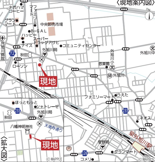 新築戸建 秋田市外旭川八柳３丁目2-13 JR奥羽本線泉外旭川駅 2,390万円