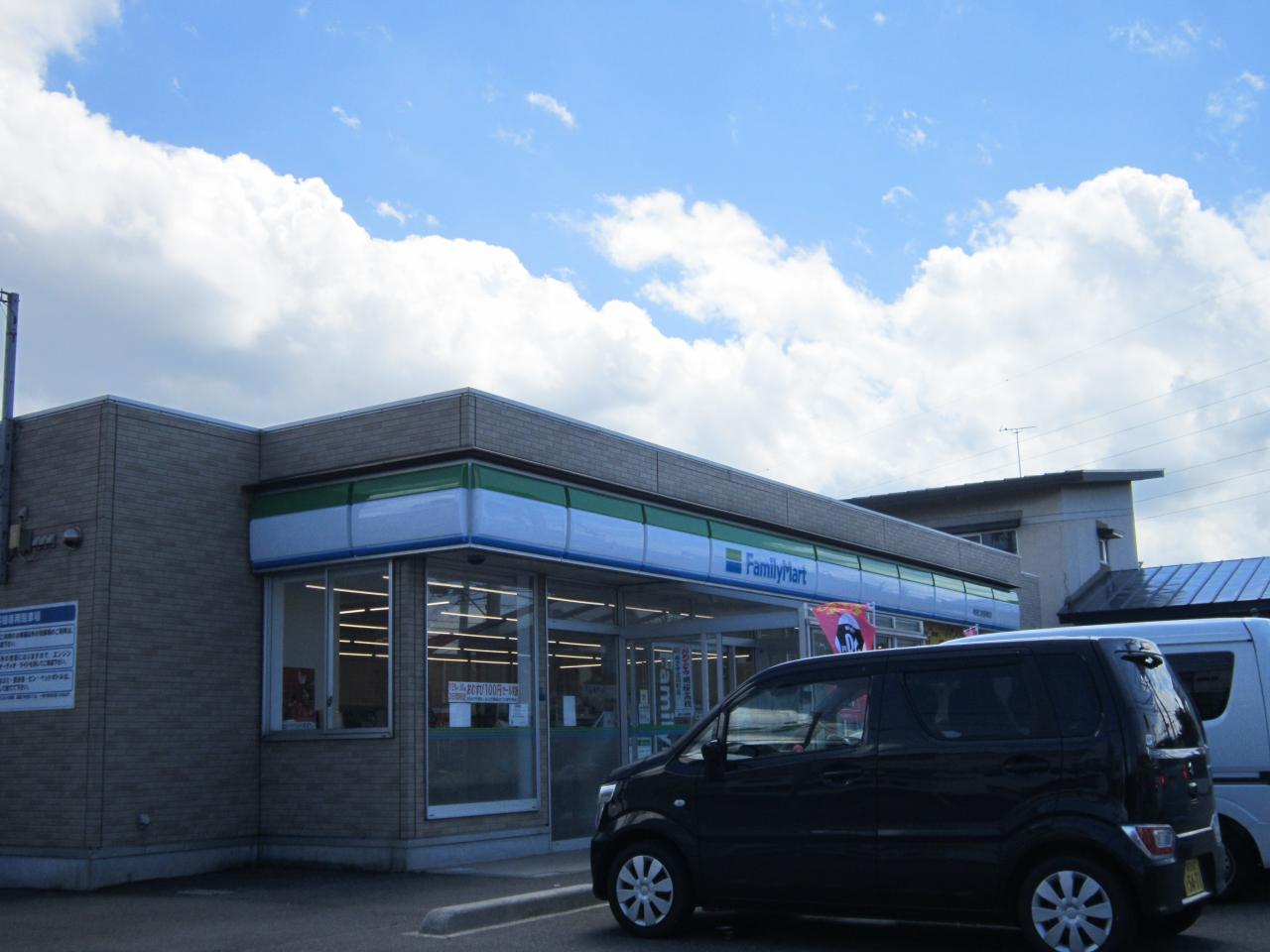 ファミリーマート 秋田仁井田栄町店