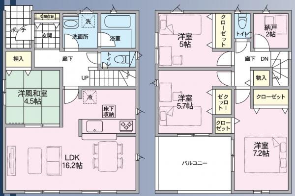新築戸建 秋田市楢山本町5-5 JR羽越本線羽後牛島駅 2,750万円