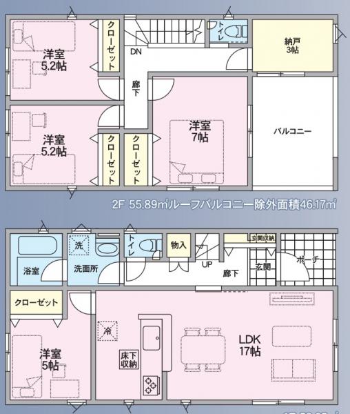 新築戸建 秋田市新藤田字高梨台12-3 JR奥羽本線泉外旭川駅 2,290万円