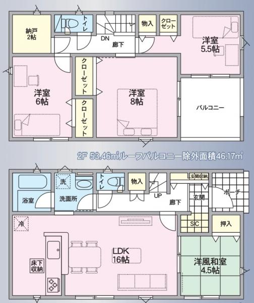 新築戸建 秋田市新藤田字高梨台12-3 JR奥羽本線泉外旭川駅 2,250万円