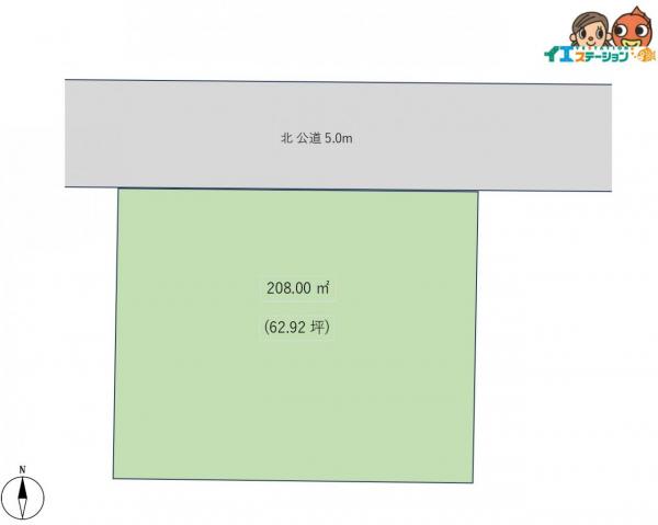 土地 秋田市茨島７丁目 JR羽越本線羽後牛島駅 850万円