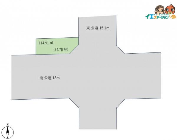 土地 能代市万町 JR五能線能代駅 158万円
