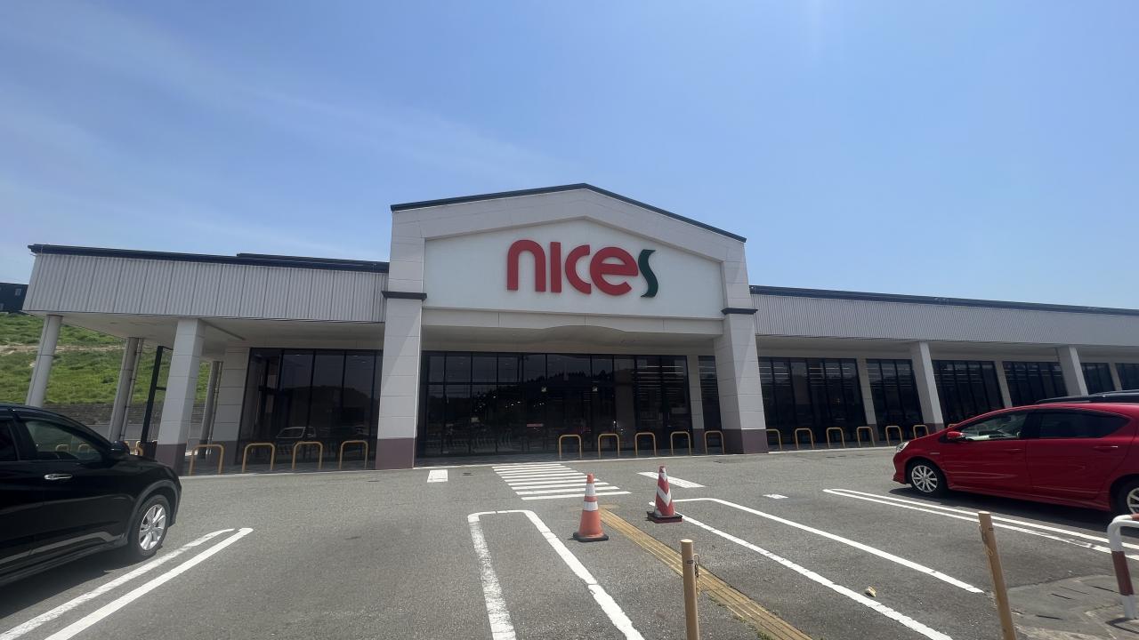 （株）ナイス 山手台店