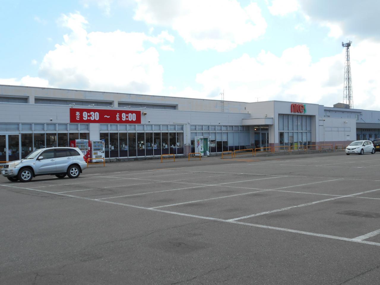 (株)ナイス 割山店