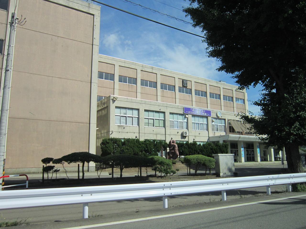 秋田市立秋田南中学校