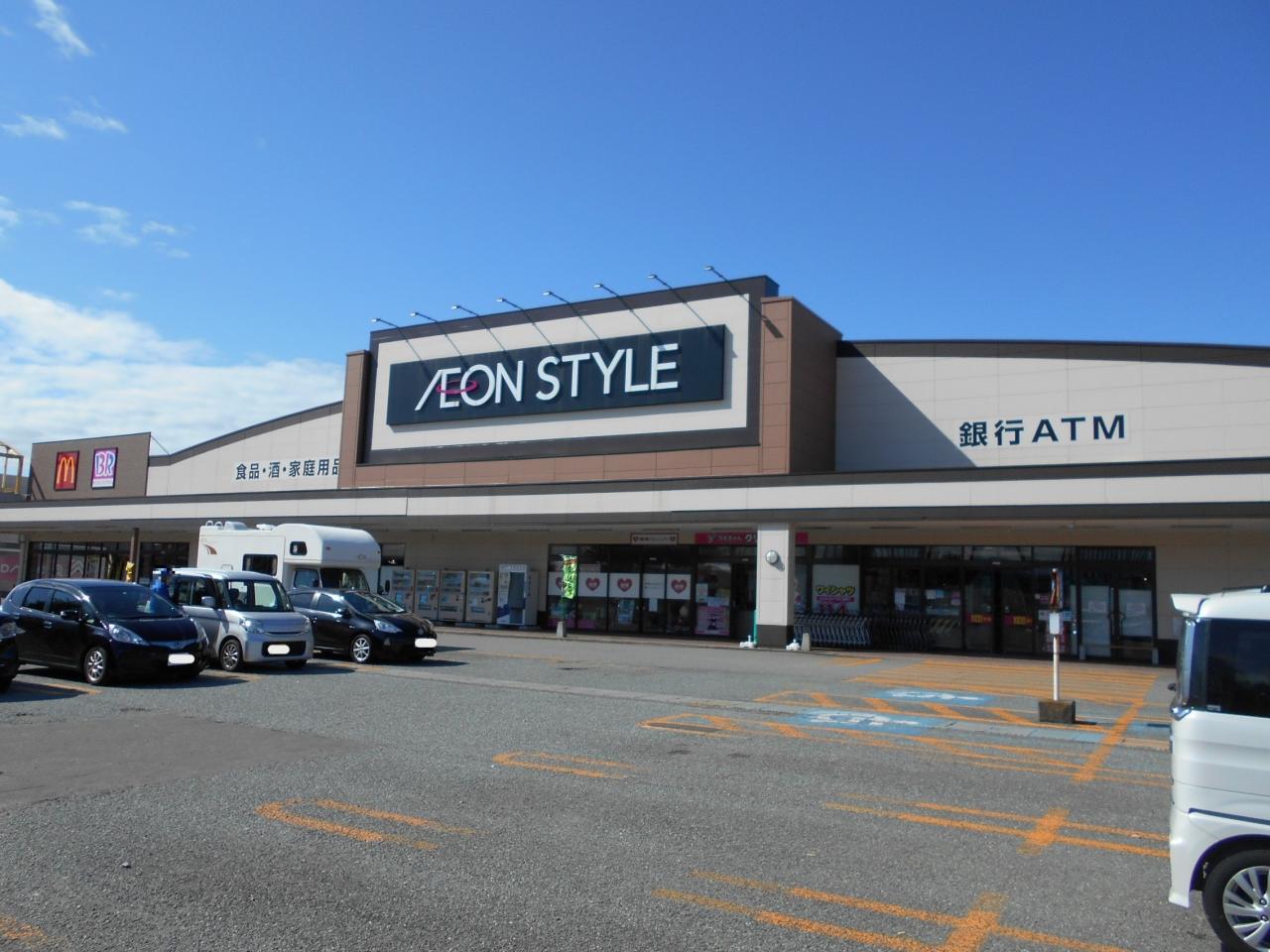 イオンスタイル茨島