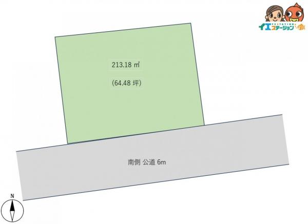 土地 秋田市大住２丁目 JR羽越本線羽後牛島駅 800万円