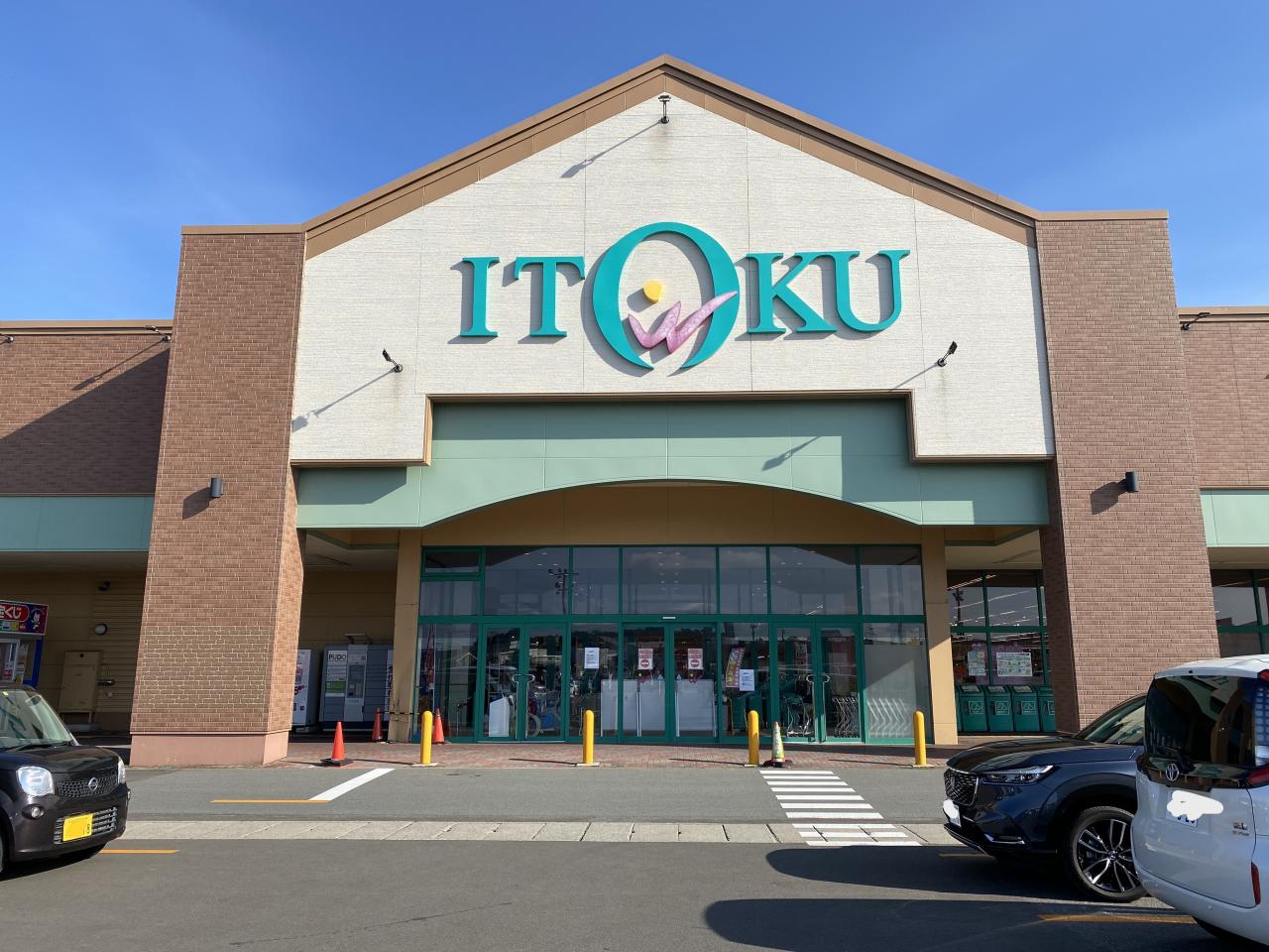 土地 能代市字機織轌ノ目 JR奥羽本線東能代駅 90万円