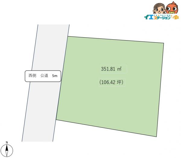 土地 秋田市保戸野八丁 JR奥羽本線泉外旭川駅 2,500万円