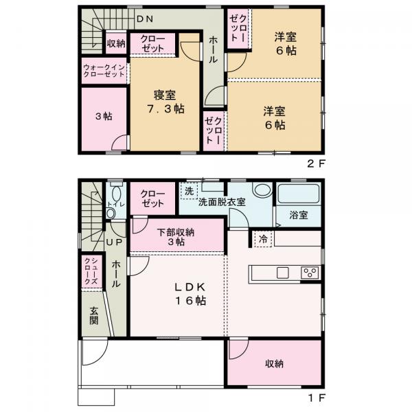 中古戸建 秋田市四ツ小屋小阿地字柳林30-7 JR奥羽本線四ッ小屋駅 3,280万円