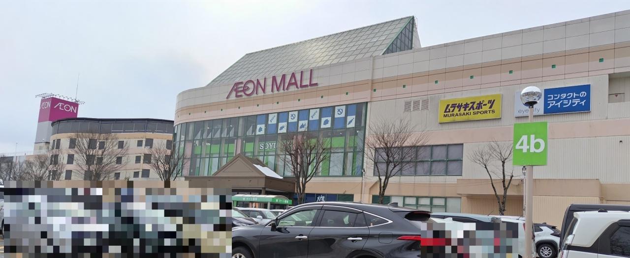 中古戸建 秋田市四ツ小屋小阿地字柳林30-7 JR奥羽本線四ッ小屋駅 3,280万円