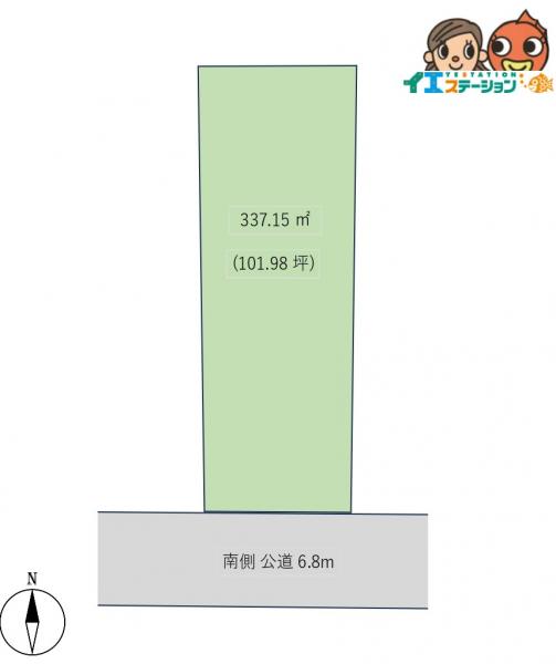 土地 秋田市旭北錦町 JR奥羽本線秋田駅 1,880万円