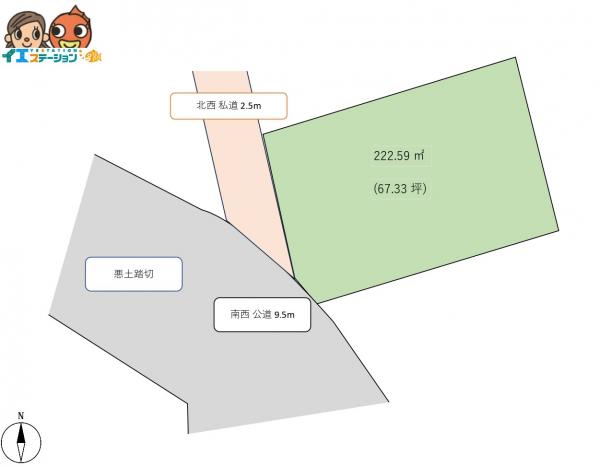 土地 能代市元町 JR五能線能代駅 458万円