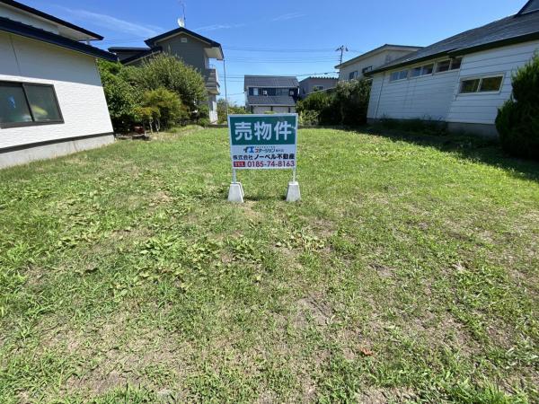 土地 能代市元町 JR五能線能代駅 458万円