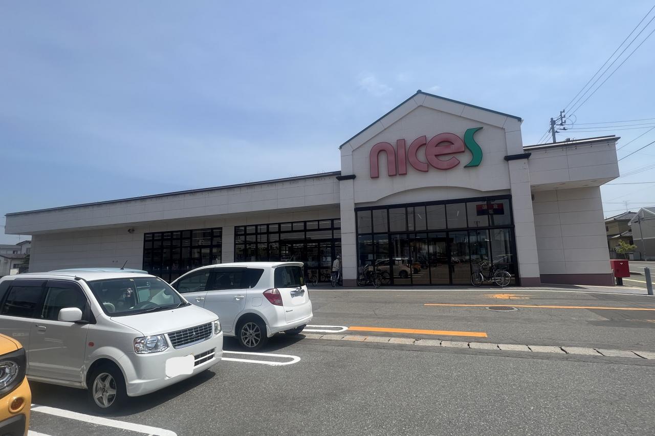 (株)ナイス 八橋店