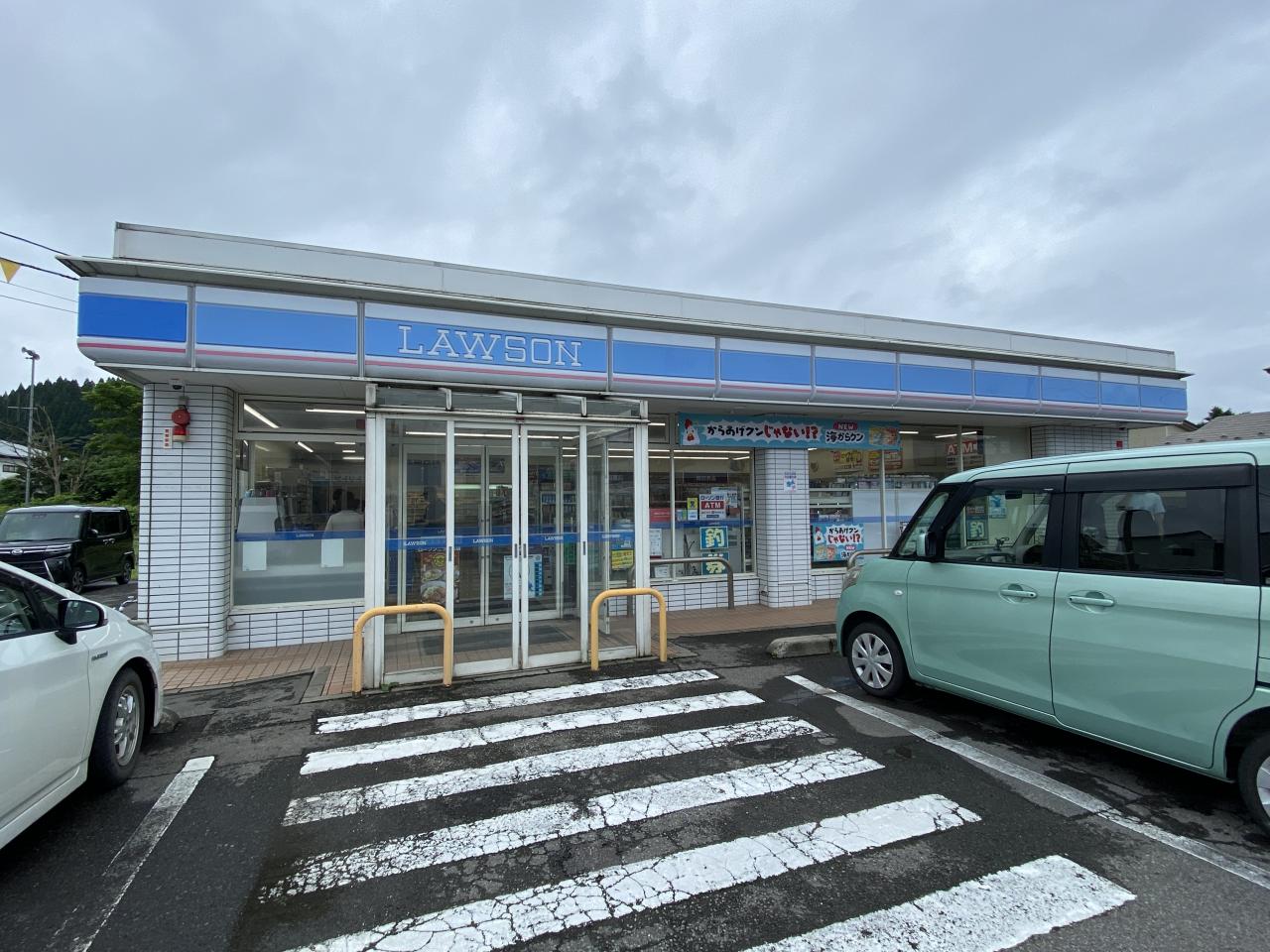ローソン 二ツ井町店