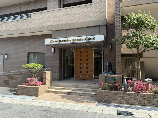 中古マンション 秋田市中通６丁目 JR秋田新幹線秋田駅 2,090万円