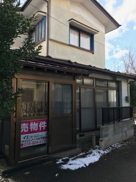 秋田県 秋田市 物件一覧 不動産 住宅情報 リフォームならイエステーション 秋田県 秋田市 物件一覧 不動産 住宅情報 リフォームならイエステーション