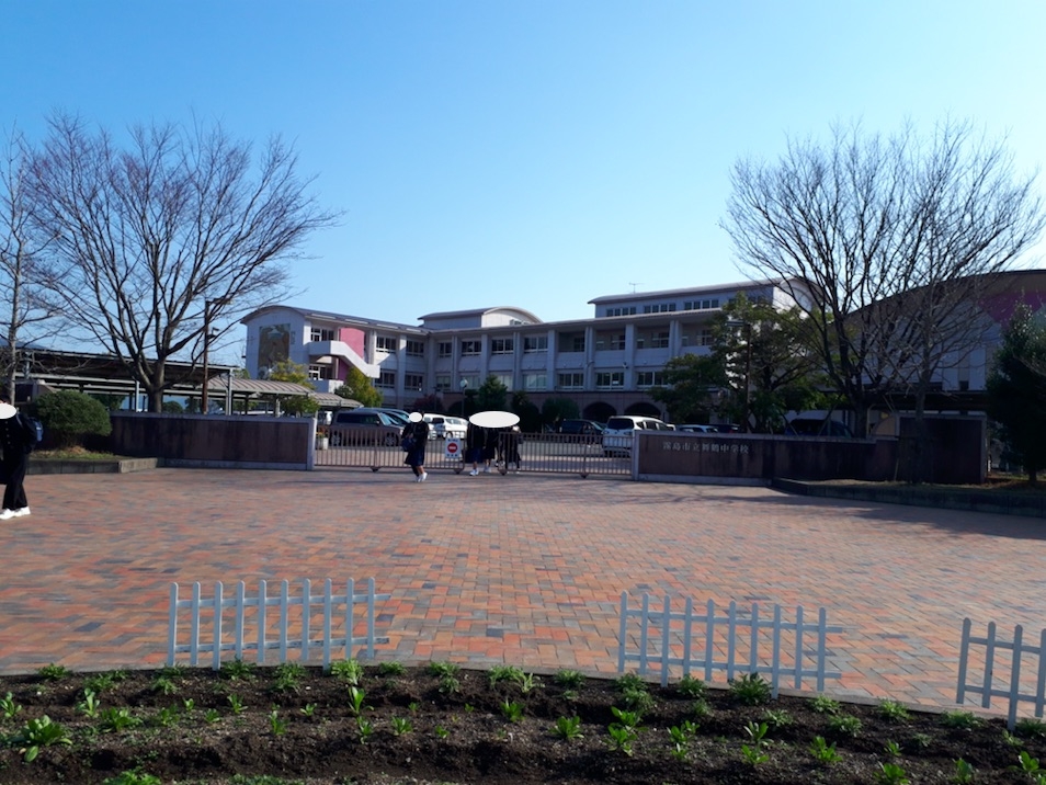 霧島市立舞鶴中学校