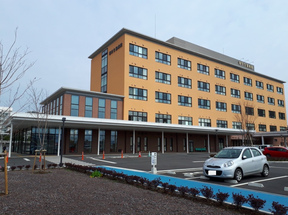 国分生協病院