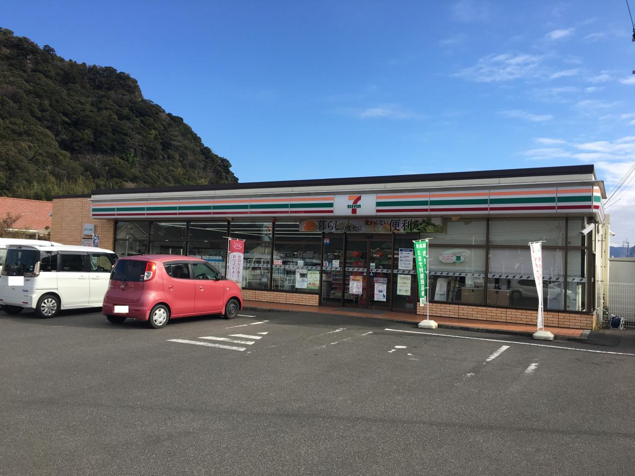 セブン-イレブン 国分新町店