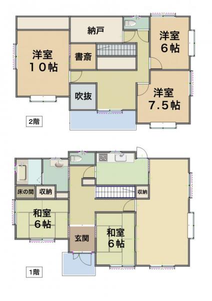 中古戸建 姶良市西餅田1900-7 JR日豊本線帖佐駅 1860万円