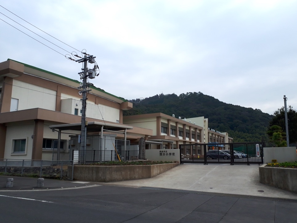 霧島市立国分小学校