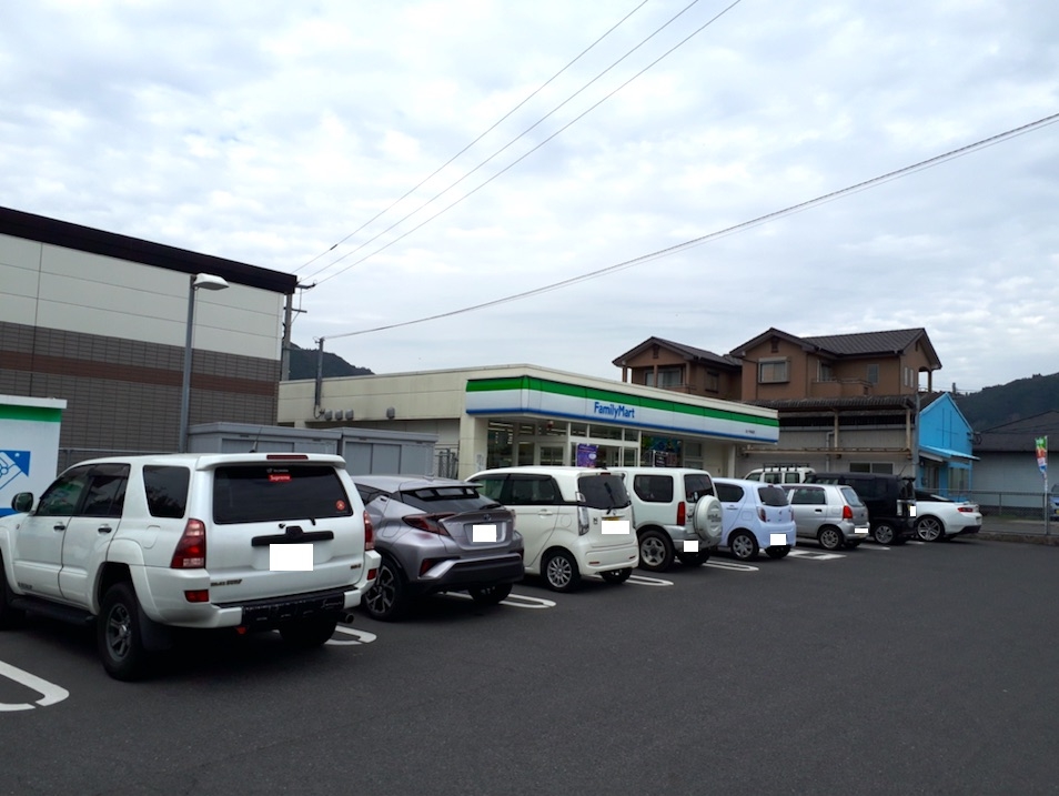 ファミリーマート はとや日当山店
