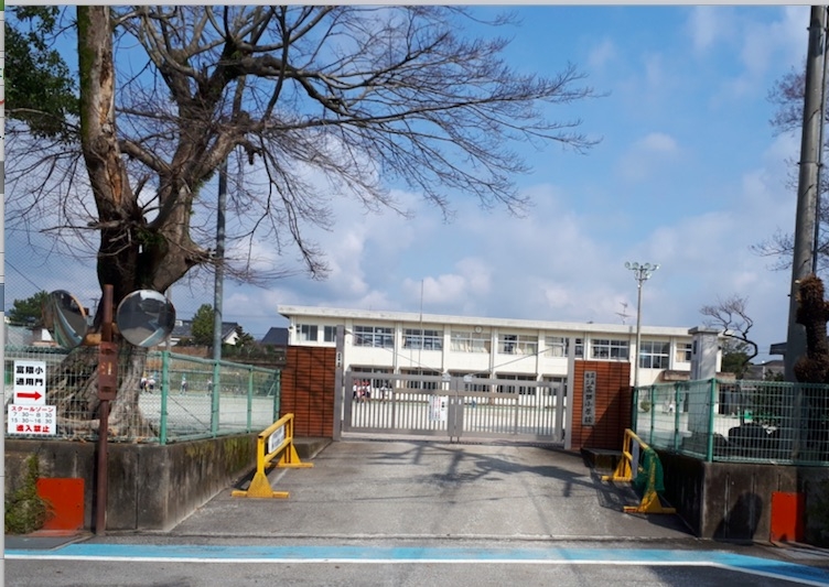富隈小学校
